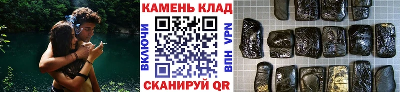 Купить закладку ГЕРОИН Меф Марихуана Тутаев