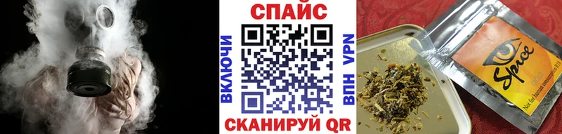 Купить  Тутаев  Бутират бутик 