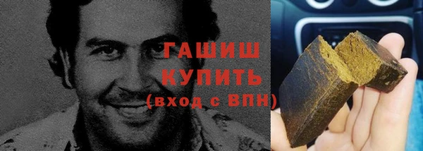 соль ск Козельск