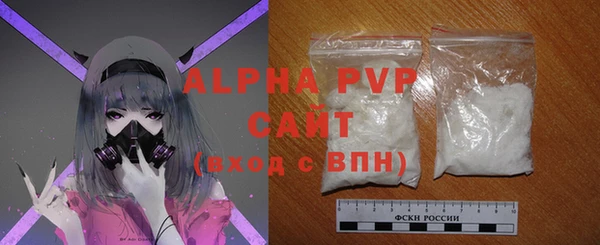 метамфетамин Кодинск