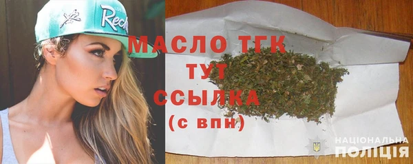 каннабис Козловка