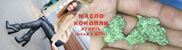 каннабис Козловка