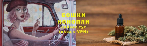 каннабис Козловка