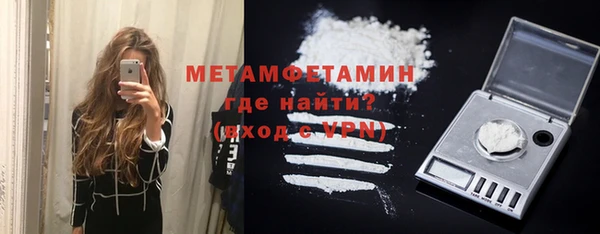 каннабис Козловка