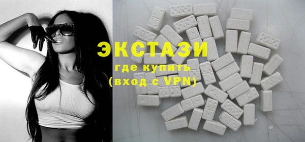 соль ск Козельск