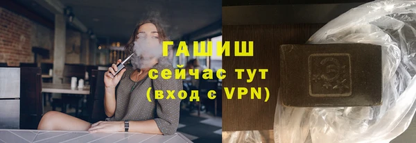 каннабис Козловка