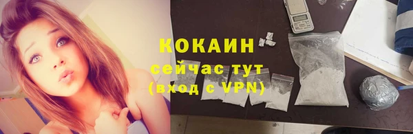 метамфетамин Кодинск