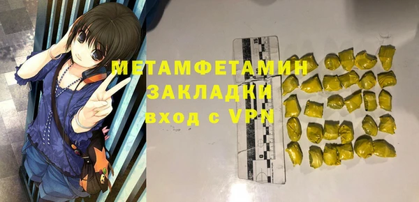 каннабис Козловка