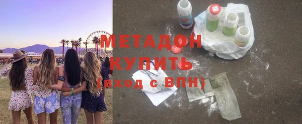 соль ск Козельск