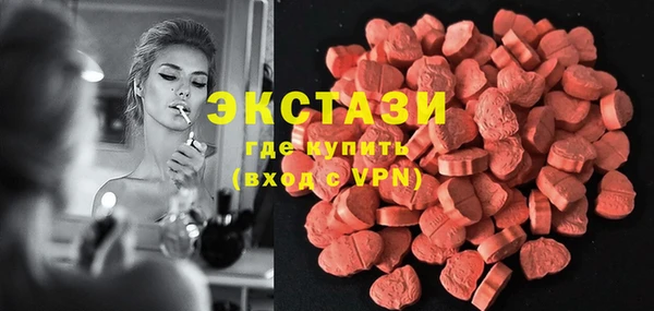 каннабис Козловка