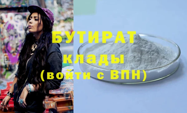 каннабис Козловка