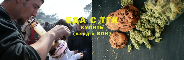 каннабис Козловка