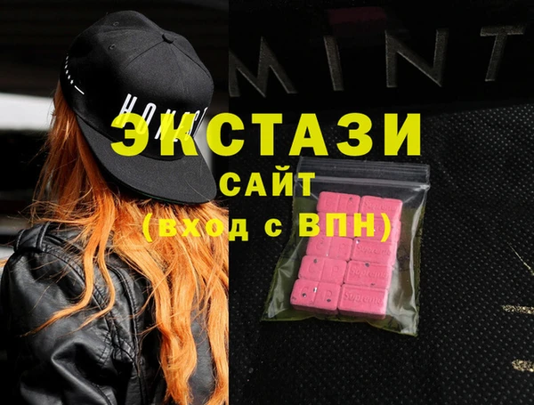 каннабис Козловка