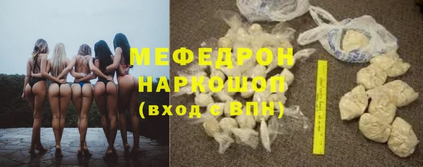 каннабис Козловка