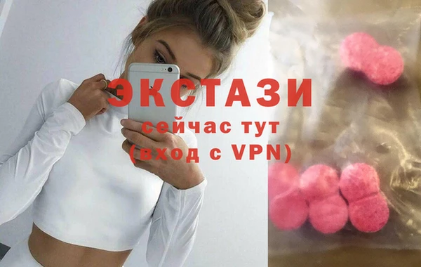каннабис Козловка